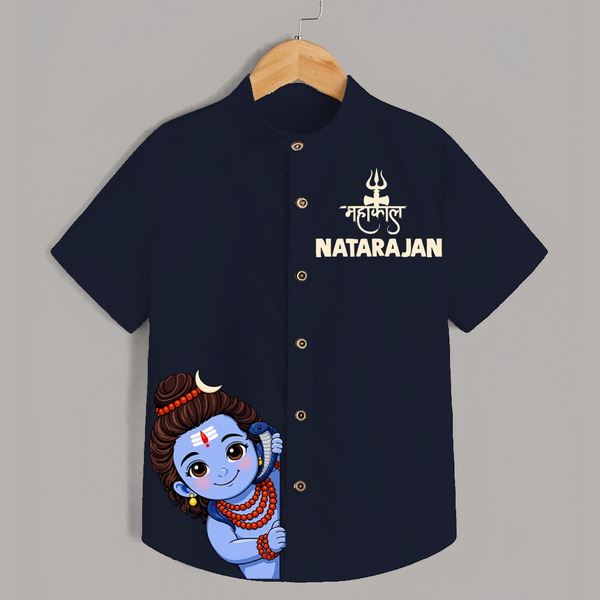 Maha Shivratri Kids Shirt – Name Customized Devotional Wear - NAVY BLUE - 0 - 6 Months Old (Chest 23")