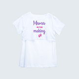 "Mama In The Making" - Comfort Fit Maternity T-shirt With Prints - WHITE - XS XS(Chest 32")