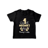 Our First MotherÕs Day Celebration With Our Customized T-Shirt With Name - BLACK - 0-5 Months Old (Chest 17")