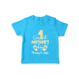Our First MotherÕs Day Celebration With Our Customized T-Shirt With Name - SKY BLUE - 0-5 Months Old (Chest 17")