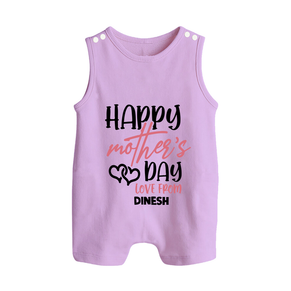Happy Mother's Day - Celebration With Our Customized Romper Suit With Name - LILAC - 0 - 5 Months Old (Chest 18")