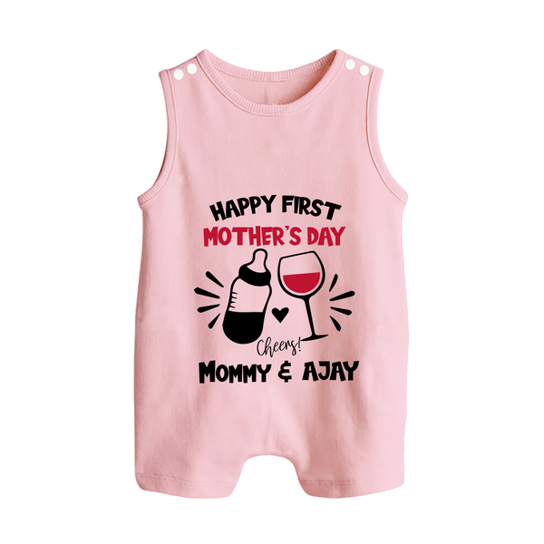 Happy Mother's Day - A Day of Joy & Blessings With Our Customized Romper Suit With Name - BABY PINK - 0 - 5 Months Old (Chest 18")