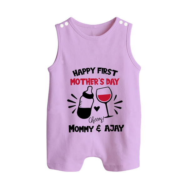 Happy Mother's Day - A Day of Joy & Blessings With Our Customized Romper Suit With Name - LILAC - 0 - 5 Months Old (Chest 18")