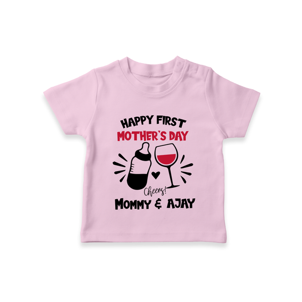 Happy Mother's Day - A Day of Joy & Blessings With Our Customized Tshirt With Name - BABY PINK - 0-5 Months Old (Chest 17")