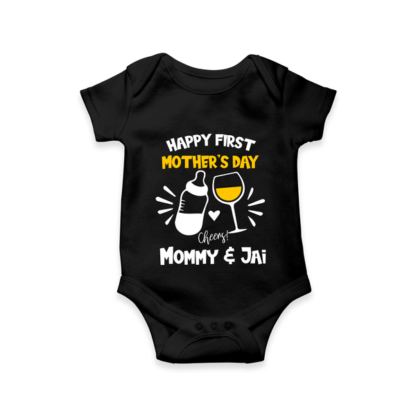 Happy Mother's Day - A Day of Joy & Blessings With Our Customized Romper With Name - BLACK - 0 - 3 Months Old (Chest 16")