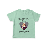Happy Mother's Day - In Traditional Style With Our Customized Tshirt With Name - MINT GREEN - 0-5 Months Old (Chest 17")