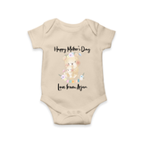 Happy Mother's Day - Little Hands, Big Love With Our Customized Romper With Name - IVORY - 0 - 3 Months Old (Chest 16")