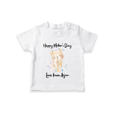 Happy Mother's Day - Little Hands, Big Love With Our Customized Tshirt With Name - WHITE - 0-5 Months Old (Chest 17")