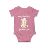 Happy Mother's Day - Little Hands, Big Love With Our Customized Romper With Name - ONION - 0 - 3 Months Old (Chest 16")