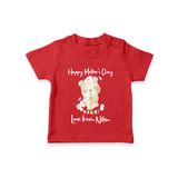 Happy Mother's Day - Little Hands, Big Love With Our Customized Tshirt With Name - RED - 0-5 Months Old (Chest 17")