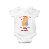 Happy Mother's Day - Cutest Gift To Mom With Our Customized Romper With Name - WHITE - 0 - 3 Months Old (Chest 16")