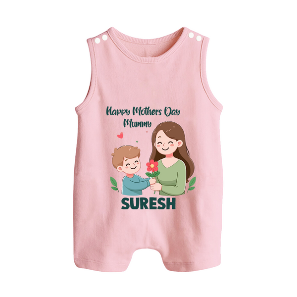 Happy Mother’s Day Mummy Baby BUTTON ROMPER Set – Cute Mom & Baby Outfit - BABY PINK - New Born (Chest 18")
