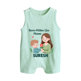 Happy Mother’s Day Mummy Baby BUTTON ROMPER Set – Cute Mom & Baby Outfit - MINT GREEN - New Born (Chest 18")