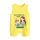 Happy Mother’s Day Mummy Baby BUTTON ROMPER Set – Cute Mom & Baby Outfit - PASTEL YELLOW - New Born (Chest 18")