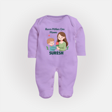 Happy Mother’s Day Mummy Baby Full body suit Set – Cute Mom & Baby Outfit - LILAC - New Born (Chest 7.5")
