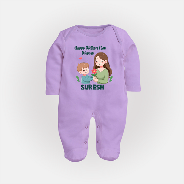 Happy Mother’s Day Mummy Baby Full body suit Set – Cute Mom & Baby Outfit - LILAC - New Born (Chest 7.5")