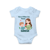Happy Mother’s Day Mummy Baby ROMPER – Cute Mom & Baby Outfit - BABY BLUE - New Born (Chest 14")