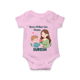 Happy Mother’s Day Mummy Baby ROMPER – Cute Mom & Baby Outfit - BABY PINK - New Born (Chest 14")