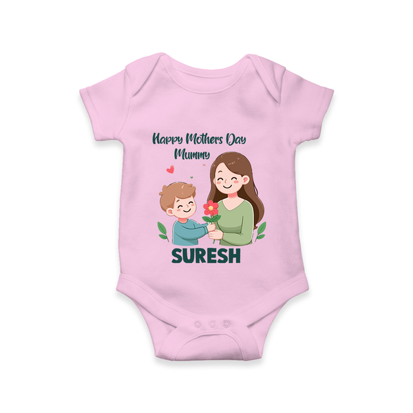 Happy Mother’s Day Mummy Baby ROMPER – Cute Mom & Baby Outfit - BABY PINK - New Born (Chest 14")
