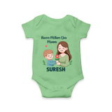 Happy Mother’s Day Mummy Baby ROMPER – Cute Mom & Baby Outfit - GREEN - New Born (Chest 14")