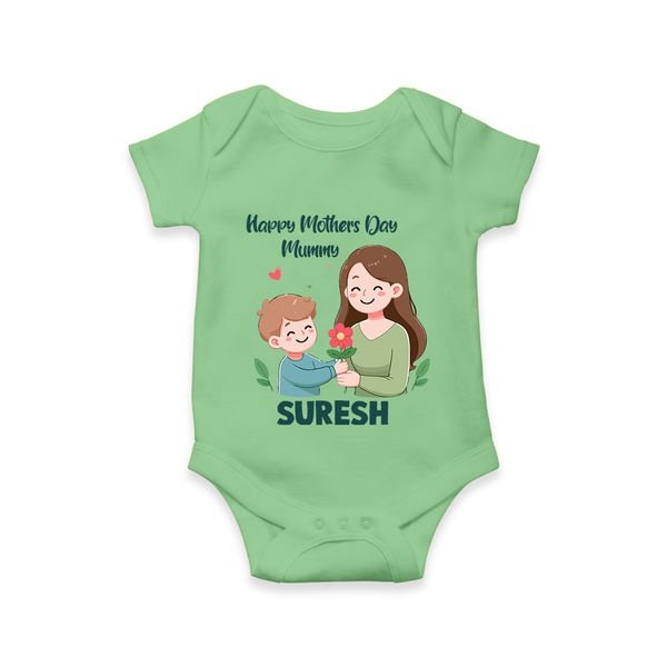 Happy Mother’s Day Mummy Baby ROMPER – Cute Mom & Baby Outfit - GREEN - New Born (Chest 14")