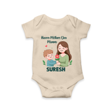 Happy Mother’s Day Mummy Baby ROMPER – Cute Mom & Baby Outfit - IVORY - New Born (Chest 14")
