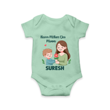 Happy Mother’s Day Mummy Baby ROMPER – Cute Mom & Baby Outfit - MINT GREEN - New Born (Chest 14")
