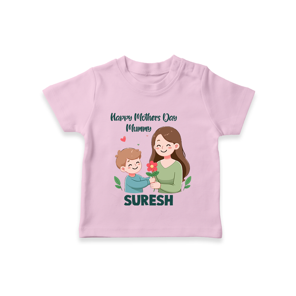 Happy Mother’s Day Mummy Baby T SHIRT Set – Cute Mom & Baby Outfit - BABY PINK - 0-5 Months Old (Chest 17")