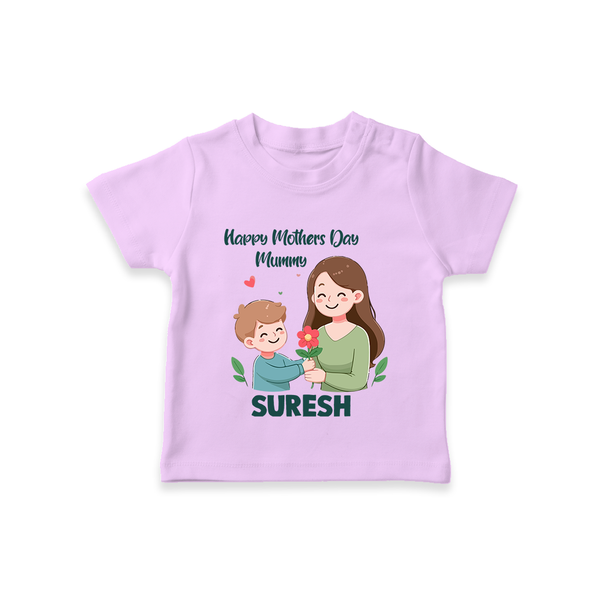 Happy Mother’s Day Mummy Baby T SHIRT Set – Cute Mom & Baby Outfit - LILAC - 0-5 Months Old (Chest 17")