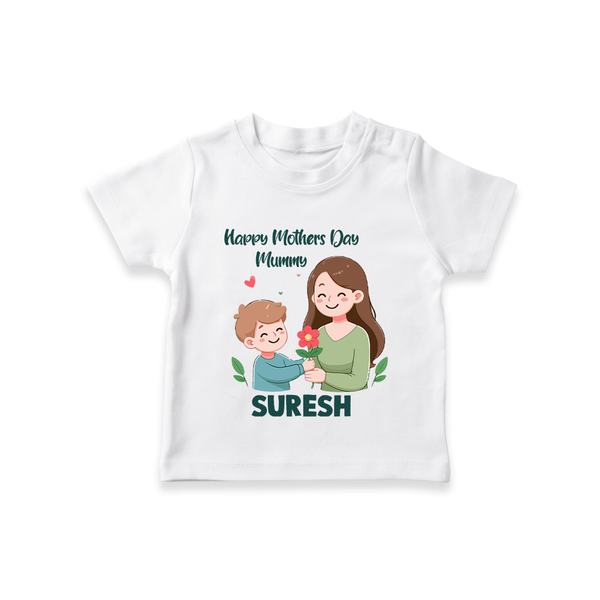 Happy Mother’s Day Mummy Baby T SHIRT Set – Cute Mom & Baby Outfit - WHITE - 0-5 Months Old (Chest 17")