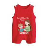 Happy Mother’s Day Mummy Baby BUTTON ROMPER Set – Cute Mom & Baby Outfit - RED - New Born (Chest 18")