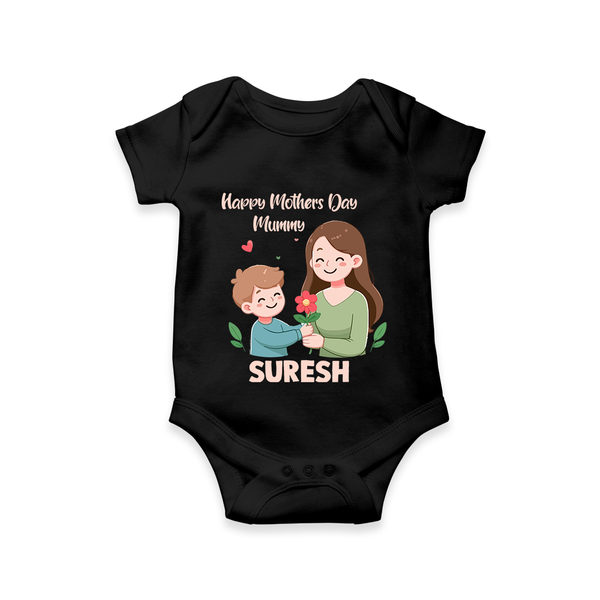 Happy Mother’s Day Mummy Baby ROMPER – Cute Mom & Baby Outfit - BLACK - New Born (Chest 14")