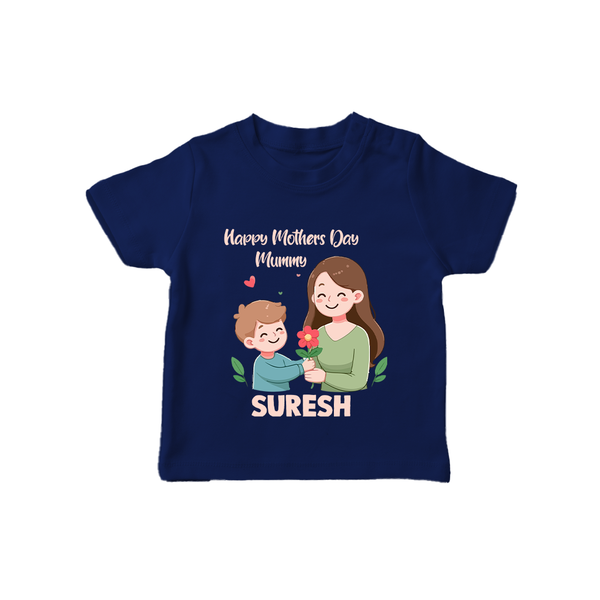 Happy Mother’s Day Mummy Baby T SHIRT Set – Cute Mom & Baby Outfit - NAVY BLUE - 0-5 Months Old (Chest 17")