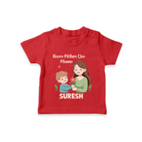 Happy Mother’s Day Mummy Baby T SHIRT Set – Cute Mom & Baby Outfit - RED - 0-5 Months Old (Chest 17")