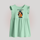 Happy Mother’s Day Mommy Baby BABY FROCK Set – Loving Mom Theme Outfit - MINT GREEN - 0 - 3 Months Old (Chest 17")