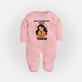 Happy Mother’s Day Mommy Baby Full body suit Set – Loving Mom Theme Outfit - BABY PINK - New Born (Chest 7.5")