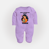 Happy Mother’s Day Mommy Baby Full body suit Set – Loving Mom Theme Outfit - LILAC - New Born (Chest 7.5")