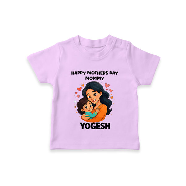 Happy Mother’s Day Mommy Baby T SHIRT Set – Loving Mom Theme Outfit - LILAC - 0-5 Months Old (Chest 17")