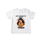 Happy Mother’s Day Mommy Baby T SHIRT Set – Loving Mom Theme Outfit - WHITE - 0-5 Months Old (Chest 17")
