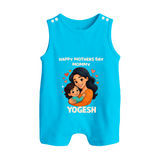 Happy Mother’s Day Mommy Baby BUTTON ROMPER Set – Loving Mom Theme Outfit - SKY BLUE - New Born (Chest 18")