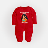 Happy Mother’s Day Mommy Baby Full body suit Set – Loving Mom Theme Outfit - RED - New Born (Chest 7.5")