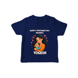Happy Mother’s Day Mommy Baby T SHIRT Set – Loving Mom Theme Outfit - NAVY BLUE - 0-5 Months Old (Chest 17")
