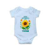 Happy Mother’s Day Baby ROMPER – Sunflower Theme Outfit - BABY BLUE - New Born (Chest 14")