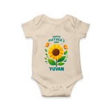 Happy Mother’s Day Baby ROMPER – Sunflower Theme Outfit - IVORY - New Born (Chest 14")