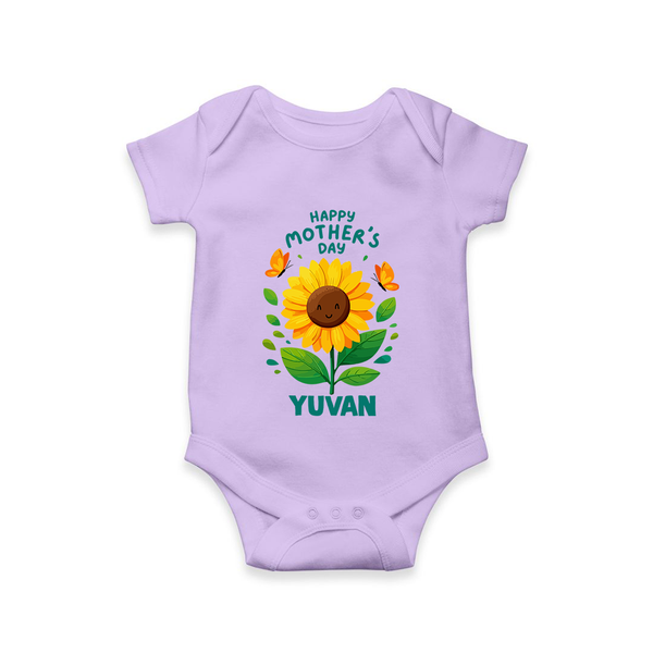 Happy Mother’s Day Baby ROMPER – Sunflower Theme Outfit - LILAC - New Born (Chest 14")