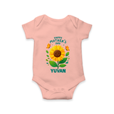 Happy Mother’s Day Baby ROMPER – Sunflower Theme Outfit - PEACH - New Born (Chest 14")