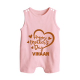 Happy Mother’s Day Baby BUTTON ROMPER Set – Heart Design Outfit - BABY PINK - New Born (Chest 18")