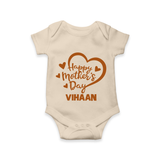 Happy Mother’s Day Baby ROMPER  – Heart Design Outfit - IVORY - New Born (Chest 14")
