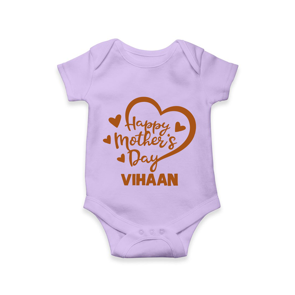 Happy Mother’s Day Baby ROMPER  – Heart Design Outfit - LILAC - New Born (Chest 14")