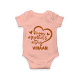 Happy Mother’s Day Baby ROMPER  – Heart Design Outfit - PEACH - New Born (Chest 14")